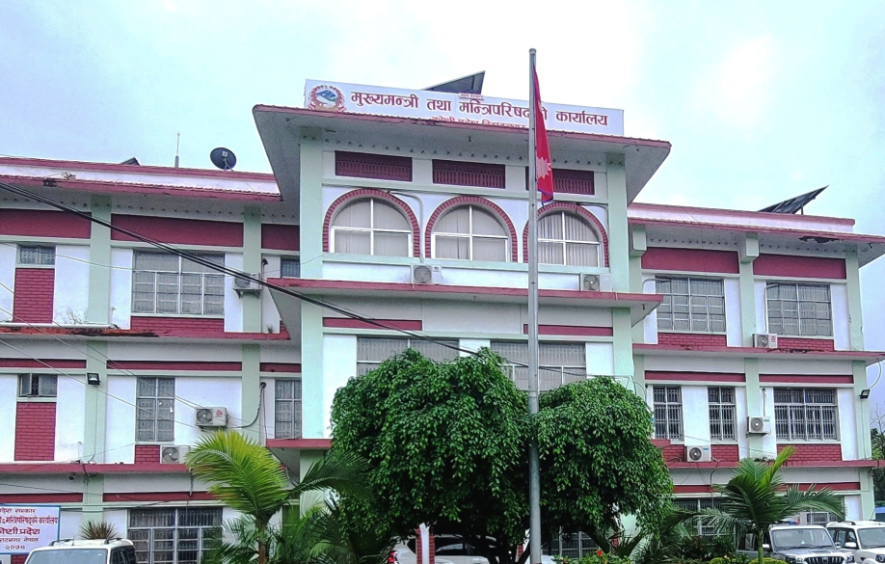 कोशी प्रदेशको सुरक्षा अवस्थाबारे आज विराटनगरमा छलफल